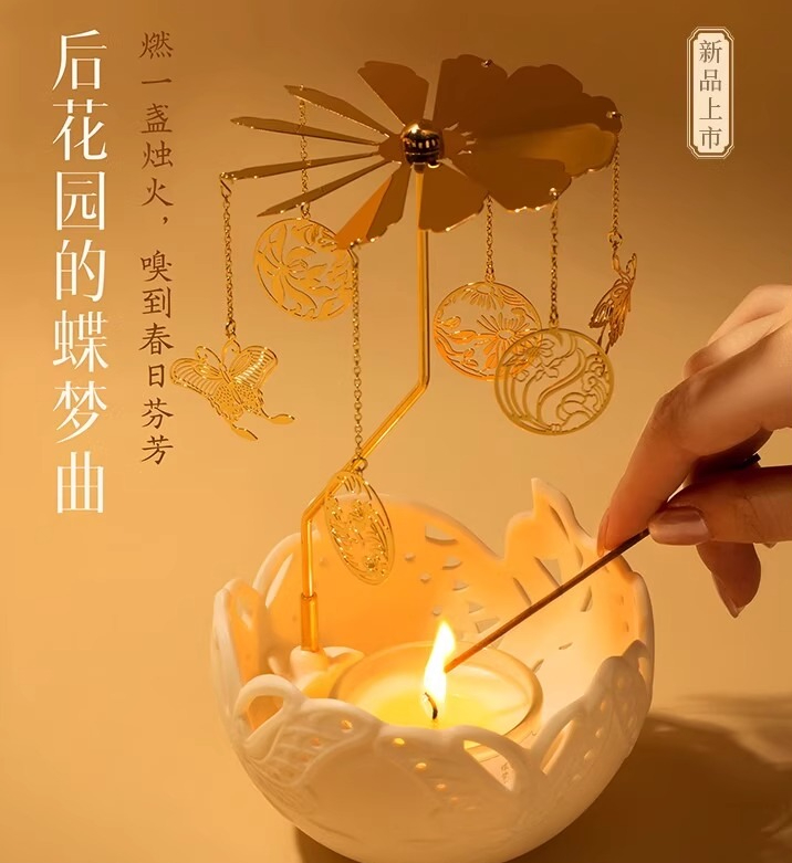 Candle Fragrance - เทียนหอมอโรมาเธอราพี รูปทรงม้าหมุนผีเสื้อ กลิ่นหอมติดทนนาน บรรจุกล่องของขวัญ เหมาะสำหรับเป็นของขวัญวันเกิด ของชำร่วยงานแต่งงาน
